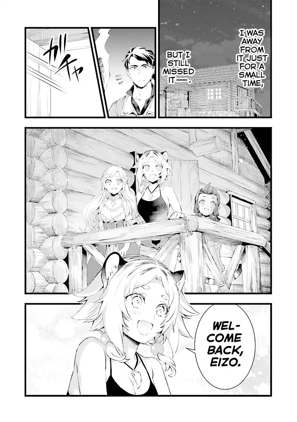 Kajiya de Hajimeru Isekai Slow Life Chapter 15 10